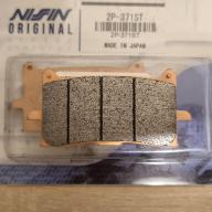 NISSIN Тормозные колодки  2P-371ST (187)