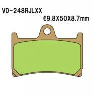 Тормозные колодки VESRAH VD 248RJLXX