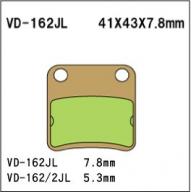 VESRAH VD-162JL Тормозные колодки  (HONDA  Dio, Dio ZX,  Tact, CRF1000L, Gold Wing)