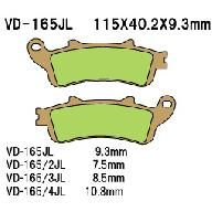 Тормозные колодки VESRAH VD 165/2JL