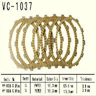 Диск сцепления VESRAH VC 1037