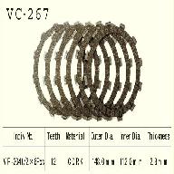 Диск сцепления VESRAH VC 267
