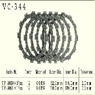 Диск сцепления VESRAH VC 344