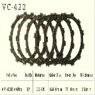 Диск сцепления VESRAH VC 422