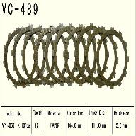 Диск сцепления VESRAH VC 489