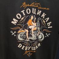 VolgaWear Футболка Мотоциклы и девушки черная