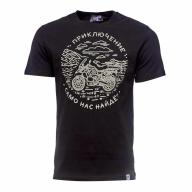 VolgaWear Футболка Приключения GS черная