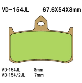 Тормозные колодки VESRAH VD 154/2RJL - VESRAH дисковые - тормозные колодки - Мотозапчасти - Интернет-магазин мотоэкипировки и мотозапчастей MотоГанза