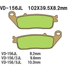 Тормозные колодки VESRAH VD 156/3JL - VESRAH дисковые - тормозные колодки - Мотозапчасти - Интернет-магазин мотоэкипировки и мотозапчастей MотоГанза