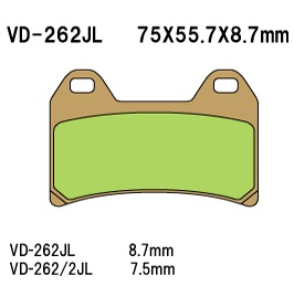 Тормозные колодки VD 262RJL - VESRAH дисковые - тормозные колодки - Мотозапчасти - Интернет-магазин мотоэкипировки и мотозапчастей MотоГанза
